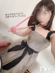 長岡人妻デリヘル長岡人妻市(ナガオカヒトヅマイチ) もか★天使のかわいさ★(30)の8月13日写メブログ「アップ🍎」