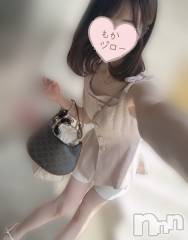 長岡デリヘル長岡人妻市(ナガオカヒトヅマイチ) もか★天使のかわいさ★(30)の8月16日写メブログ「きーん🙋‍♀️」