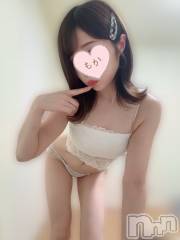 長岡デリヘル長岡人妻市(ナガオカヒトヅマイチ) もか★天使のかわいさ★(30)の8月26日写メブログ「いっぱいだけどね🤭」