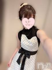 長岡デリヘル長岡人妻市(ナガオカヒトヅマイチ) もか★天使のかわいさ★(30)の8月29日写メブログ「ありがとニョッキ💓」