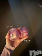 長岡デリヘル長岡人妻市(ナガオカヒトヅマイチ) もか★天使のかわいさ★(30)の9月9日写メブログ「本日の天使のつぶやき👼✨」