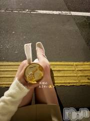 長岡デリヘル長岡人妻市(ナガオカヒトヅマイチ) もか★天使のかわいさ★(30)の10月4日写メブログ「真夜中天使のつぶやき👼✨」