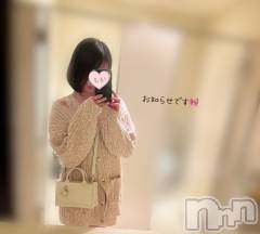 長岡デリヘル長岡人妻市(ナガオカヒトヅマイチ) もか★天使のかわいさ★(30)の10月28日写メブログ「おはローション💕」