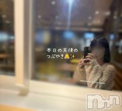 長岡デリヘル長岡人妻市(ナガオカヒトヅマイチ) もか★天使のかわいさ★(30)の11月3日写メブログ「本日の天使のつぶやき👼✨」