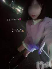 長岡デリヘル長岡人妻市(ナガオカヒトヅマイチ) もか★天使のかわいさ★(30)の11月11日写メブログ「きーん🙋‍♀️」