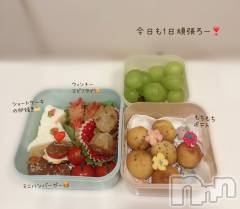 長岡デリヘル長岡人妻市(ナガオカヒトヅマイチ) もか★天使のかわいさ★(30)の11月18日写メブログ「おはローション💕」