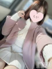 長岡デリヘル長岡人妻市(ナガオカヒトヅマイチ) もか★天使のかわいさ★(30)の11月29日写メブログ「きーん🙋‍♀️」