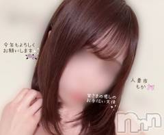 長岡デリヘル長岡人妻市(ナガオカヒトヅマイチ) もか★天使のかわいさ★(30)の1月1日写メブログ「あけましておめでとうございます🎍」