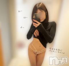 長岡デリヘル長岡人妻市(ナガオカヒトヅマイチ) もか★天使のかわいさ★(30)の1月4日写メブログ「おはローション💕」