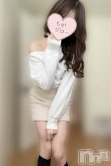 長岡デリヘル長岡人妻市(ナガオカヒトヅマイチ) もか★天使のかわいさ★(30)の1月16日写メブログ「お知らせ🎀」