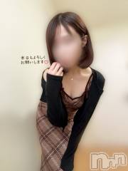 長岡デリヘル長岡人妻市(ナガオカヒトヅマイチ) もか★天使のかわいさ★(30)の1月28日写メブログ「おはローション💕」
