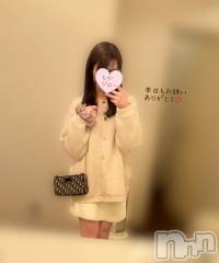 長岡デリヘル長岡人妻市(ナガオカヒトヅマイチ) もか★天使のかわいさ★(30)の2月3日写メブログ「おはローション💕」