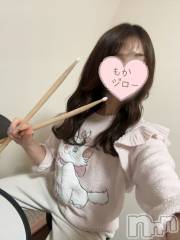 長岡デリヘル長岡人妻市(ナガオカヒトヅマイチ) もか★天使のかわいさ★(30)の2月12日写メブログ「今夜も💖」