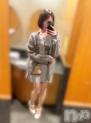 長岡デリヘル長岡人妻市(ナガオカヒトヅマイチ) もか★天使のかわいさ★(30)の3月23日写メブログ「お！き！◯！◯！」