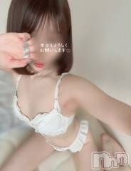 長岡デリヘル長岡人妻市(ナガオカヒトヅマイチ) もか★天使のかわいさ★(30)の3月23日写メブログ「きーん🙋‍♀️」