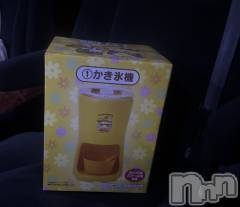 長岡デリヘル長岡人妻市(ナガオカヒトヅマイチ) もか★天使のかわいさ★(30)の5月30日写メブログ「ありがとうございます💖」