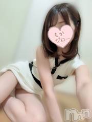 長岡デリヘル長岡人妻市(ナガオカヒトヅマイチ) もか★天使のかわいさ★(30)の7月28日写メブログ「きーん🙋‍♀️」