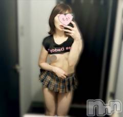 長岡デリヘル長岡人妻市(ナガオカヒトヅマイチ) もか★天使のかわいさ★(30)の6月17日写メブログ「おはローション💕」