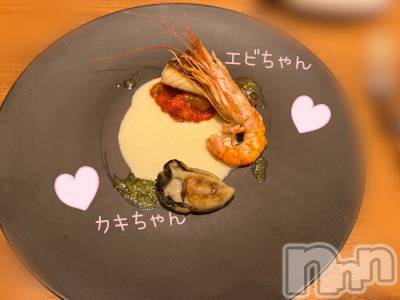 長岡デリヘル 長岡人妻市(ナガオカヒトヅマイチ) もか★天使のかわいさ★(30)の3月7日写メブログ「王子様♡」
