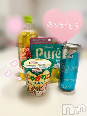 長岡デリヘル 長岡人妻市(ナガオカヒトヅマイチ) もか★天使のかわいさ★(30)の3月31日写メブログ「一人でこっそりと」