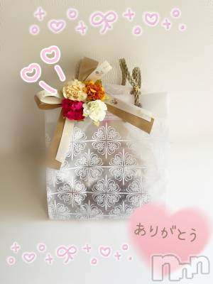 長岡デリヘル 長岡人妻市(ナガオカヒトヅマイチ) もか★天使のかわいさ★(30)の4月24日写メブログ「1年ぶりの」