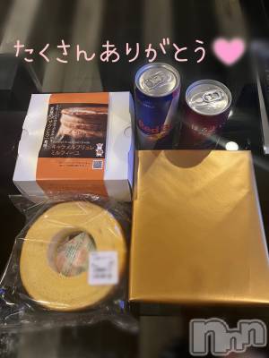 長岡デリヘル 長岡人妻市(ナガオカヒトヅマイチ) もか★天使のかわいさ★(30)の5月26日写メブログ「いじけないでね♡」