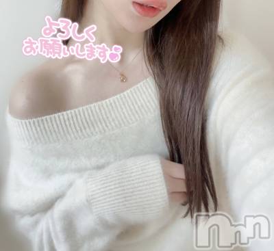 長岡デリヘル 長岡人妻市(ナガオカヒトヅマイチ) もか★天使のかわいさ★(30)の11月14日写メブログ「柔らかい唇で💕」