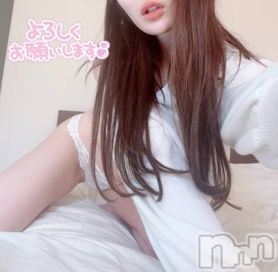 長岡デリヘル 長岡人妻市(ナガオカヒトヅマイチ) もか★天使のかわいさ★(30)の12月15日写メブログ「おはローションうさぎ🐰💕」