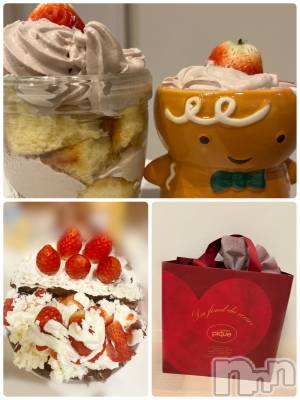 長岡デリヘル 長岡人妻市(ナガオカヒトヅマイチ) もか★天使のかわいさ★(30)の12月25日写メブログ「家族でクリスマス🎄」