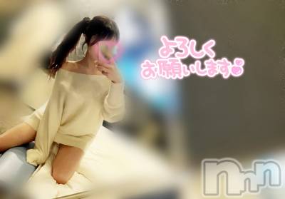 長岡デリヘル 長岡人妻市(ナガオカヒトヅマイチ) もか★天使のかわいさ★(30)の1月23日写メブログ「感謝の気持ち💓」