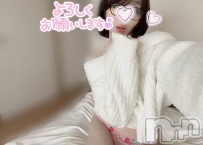 長岡デリヘル 長岡人妻市(ナガオカヒトヅマイチ) もか★天使のかわいさ★(30)の2月6日写メブログ「おはようさぎ～🐰💕」