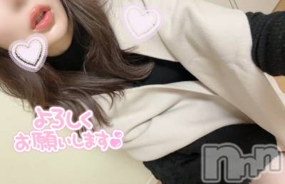 長岡デリヘル 長岡人妻市(ナガオカヒトヅマイチ) もか★天使のかわいさ★(30)の2月8日写メブログ「おはようさぎ～🐰💓」