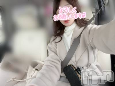 長岡デリヘル 長岡人妻市(ナガオカヒトヅマイチ) もか★天使のかわいさ★(30)の2月8日写メブログ「あぶなーい」