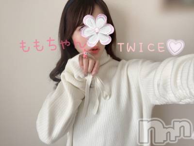 長岡デリヘル 長岡人妻市(ナガオカヒトヅマイチ) もか★天使のかわいさ★(30)の2月10日写メブログ「おはローション💕」