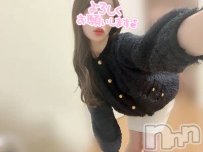 長岡デリヘル 長岡人妻市(ナガオカヒトヅマイチ) もか★天使のかわいさ★(30)の2月16日写メブログ「これから」