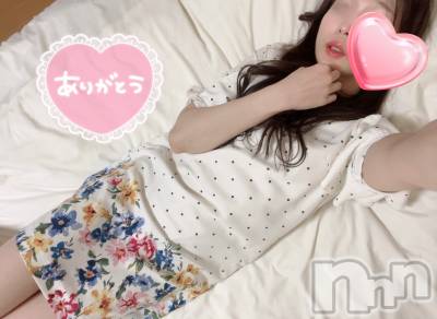 長岡デリヘル 長岡人妻市(ナガオカヒトヅマイチ) もか★天使のかわいさ★(30)の2月29日写メブログ「おはローション💕」