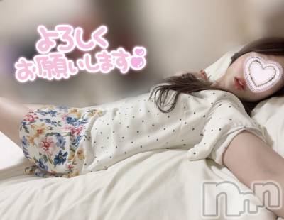 長岡デリヘル 長岡人妻市(ナガオカヒトヅマイチ) もか★天使のかわいさ★(30)の3月2日写メブログ「おはよう🐰💓」