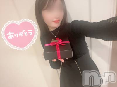 長岡デリヘル 長岡人妻市(ナガオカヒトヅマイチ) もか★天使のかわいさ★(30)の3月13日写メブログ「おはようさぎ～🐰💕」