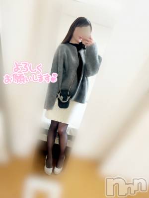 長岡デリヘル 長岡人妻市(ナガオカヒトヅマイチ) もか★天使のかわいさ★(30)の3月19日写メブログ「お疲れさまです💕」