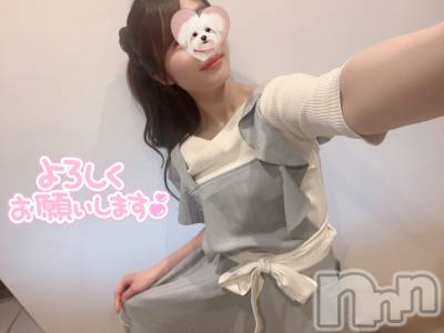 長岡デリヘル 長岡人妻市(ナガオカヒトヅマイチ) もか★天使のかわいさ★(30)の3月30日写メブログ「おはローション💕」
