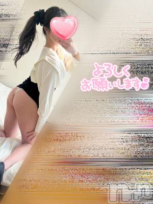 長岡デリヘル 長岡人妻市(ナガオカヒトヅマイチ) もか★天使のかわいさ★(30)の4月3日写メブログ「集まーれ🙋‍♀️」