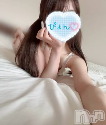 長岡デリヘル 長岡人妻市(ナガオカヒトヅマイチ) もか★天使のかわいさ★(30)の5月1日写メブログ「きーん🩷」