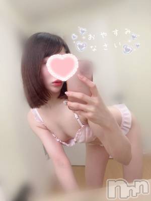 長岡デリヘル 長岡人妻市(ナガオカヒトヅマイチ) もか★天使のかわいさ★(30)の5月10日写メブログ「おやすみなさい🩷」