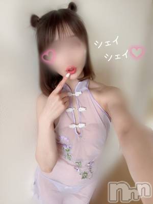 長岡デリヘル 長岡人妻市(ナガオカヒトヅマイチ) もか★天使のかわいさ★(30)の5月21日写メブログ「お疲れ様です💕」