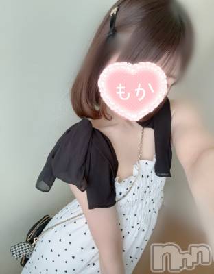 長岡デリヘル 長岡人妻市(ナガオカヒトヅマイチ) もか★天使のかわいさ★(30)の5月23日写メブログ「おはローション💕」