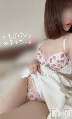 長岡デリヘル 長岡人妻市(ナガオカヒトヅマイチ) もか★天使のかわいさ★(30)の6月23日写メブログ「夜から」