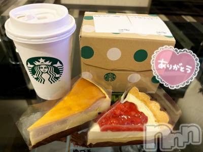 長岡デリヘル 長岡人妻市(ナガオカヒトヅマイチ) もか★天使のかわいさ★(30)の7月9日写メブログ「スプーンペロペロ😛」