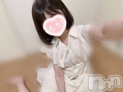 長岡デリヘル 長岡人妻市(ナガオカヒトヅマイチ) もか★天使のかわいさ★(30)の7月9日写メブログ「今日だけ限定」