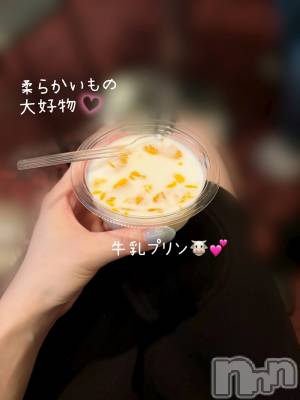 長岡デリヘル 長岡人妻市(ナガオカヒトヅマイチ) もか★天使のかわいさ★(30)の7月12日写メブログ「吸い尽くす」