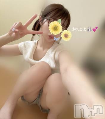長岡デリヘル 長岡人妻市(ナガオカヒトヅマイチ) もか★天使のかわいさ★(30)の7月24日写メブログ「お知らせです🍉」